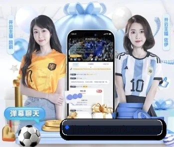 全面认识金年会的服务与理念 - 体育资讯内容服务