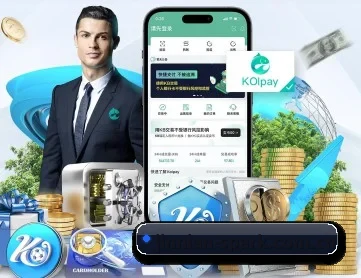 金年会 APP